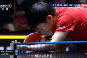 孫穎莎對(duì)伊藤美誠(chéng)11連勝 強(qiáng)勢(shì)晉級(jí)女單4強(qiáng)