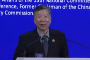 尚福林：人工智能設置較高投資門檻 幾家大行年度投入超200億布局數字金融建設