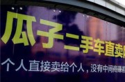 汽車行業二手車交易電子合同普及，會對交易效率產生哪些提高？這種提高如何減少紙質流程耗時？