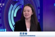 央視財(cái)經(jīng)評(píng)論丨泡泡瑪特 頂流“見(jiàn)頂”了嗎？