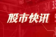巨化股份接待海爾智家副總裁、全球采購總經理劉偉一行