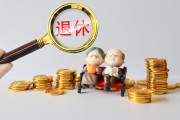 保險觀察期內出險能理賠嗎？