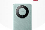 華為Mate 60四款機型銷量數據流出 頂配墊底 Pro賣爆