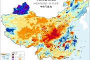 多股冷空氣活躍 北方陸續(xù)開啟入秋進(jìn)程