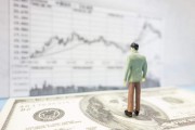如何了解期貨交易單位的特點？這些單位如何影響交易策略？