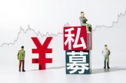 如何理解股票技術分析要點？股票揉搓線后走勢如何分析？