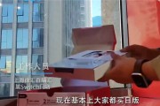 1年賣不出幾臺(tái)！騰訊國(guó)行Switch宣布將停服：背后原因揭秘