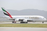 阿聯酋航空宣布禁止在航班上攜帶尋呼機和對講機