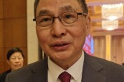 鄭永年：隨著中國轉向技術原創，美國打壓限制其實為時已晚