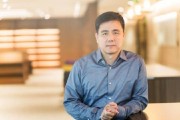 香港中文大學(深圳)熊偉：將矢志不渝的為中國新時代經(jīng)濟和社會發(fā)展貢獻力量