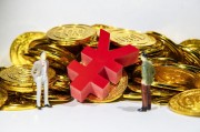如何計算股票基金手續費并合理規劃投資？手續費計算對投資成本有何影響？