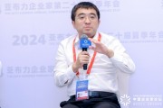 91科技許澤瑋：越高深的技術對于應用者而言應該是越簡單