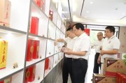 五糧液董事長曾從欽帶隊調研市場：重點推進良性渠道生態打造，著力打造廠商利益共同體