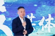 萬科又一高管離職，空缺多日的新總裁或?qū)⑸先?>
                            </a>
                            <div   id=