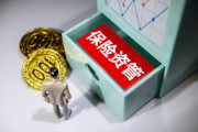 如何挑選有用的保險產(chǎn)品？挑選保險產(chǎn)品要考慮哪些因素？