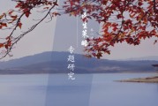 民生策略：A股大漲背后情緒修復仍會延續，機構主動買入是市場未來變數