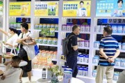 主業下滑，研發費用率不足0.5%，宜品乳業如何講好IPO故事？