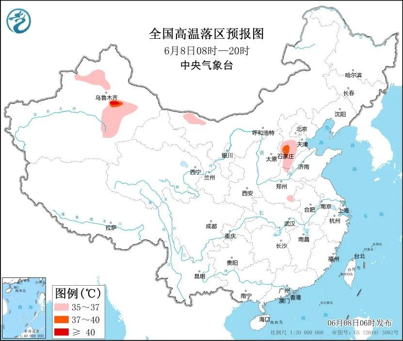 未來三天國內天氣預報（6月8日）