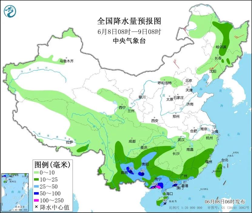 未來三天國內天氣預報（6月8日）