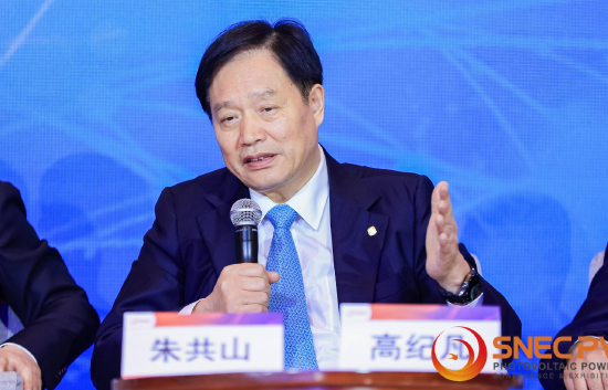 協(xié)鑫集團朱共山：只有出海才能消納中國光伏行業(yè)現(xiàn)在的產(chǎn)能
