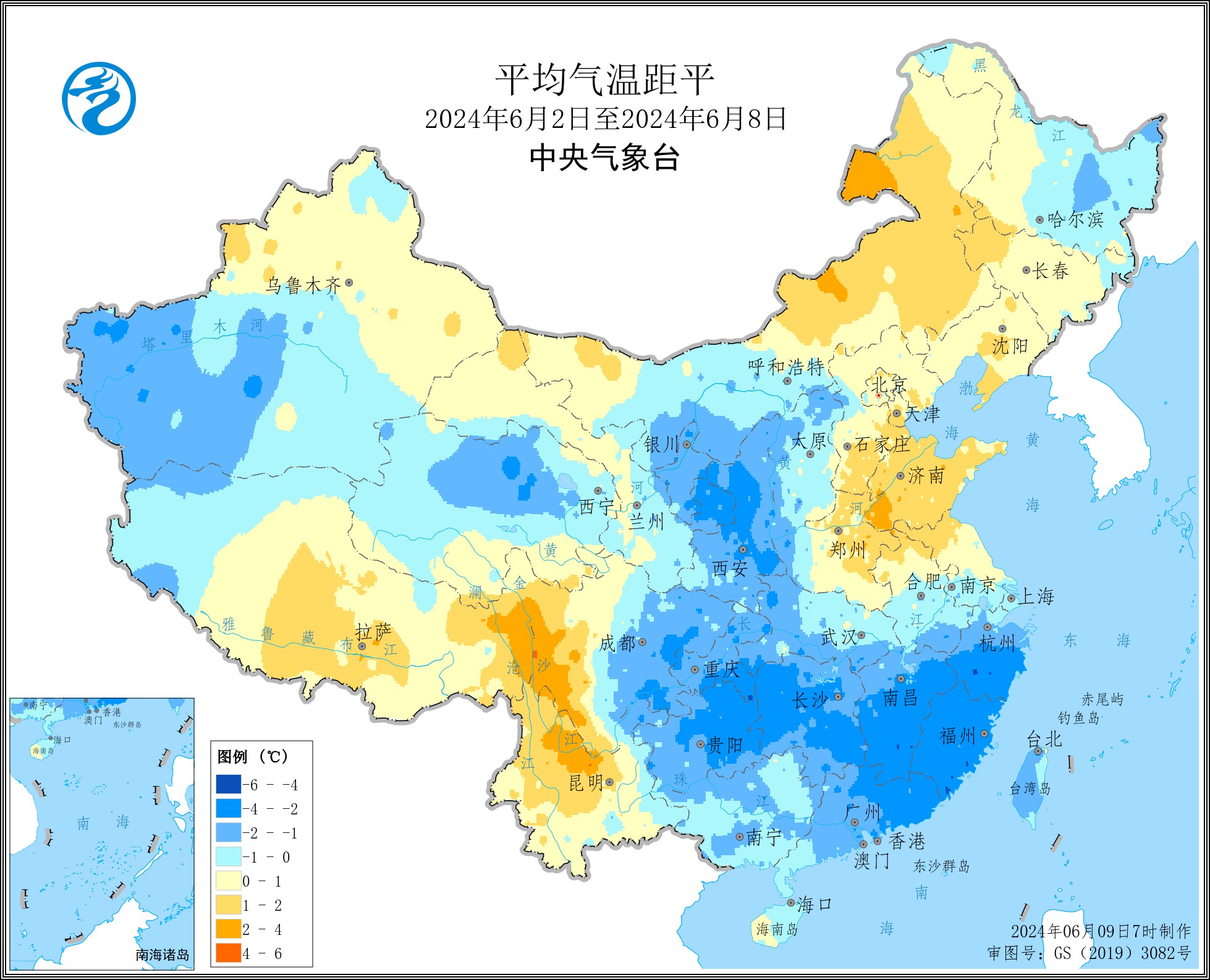 中央氣象臺：全國農業氣象周報（2024年06月10日）