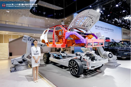 新征程新未來(lái)，2024重慶國(guó)際車(chē)展圓滿(mǎn)收官！