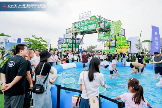新征程新未來(lái)，2024重慶國(guó)際車(chē)展圓滿(mǎn)收官！