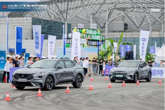 新征程新未來(lái)，2024重慶國(guó)際車(chē)展圓滿(mǎn)收官！
