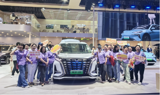 新征程新未來(lái)，2024重慶國(guó)際車(chē)展圓滿(mǎn)收官！