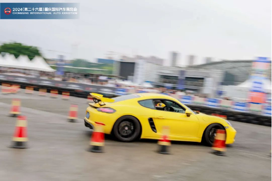 新征程新未來(lái)，2024重慶國(guó)際車(chē)展圓滿(mǎn)收官！