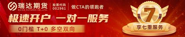 蘋果-節后銷區市場需求回落明顯，疊加時令水果上市量增加