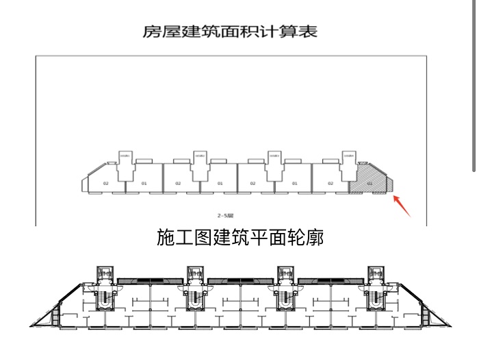 拿地八年入市，裝修降標、擅改設計？ 格力地產上海“網紅盤”陷入糾紛泥沼