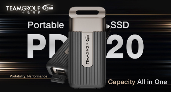 十銓推出新款移動固態(tài)硬盤：20Gbps USB-C接口、最大4TB