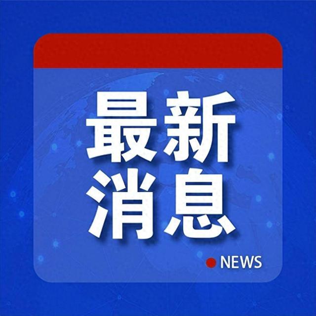 俄通報：導(dǎo)彈擊中烏軍列車
