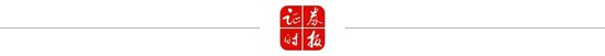 A股重大變化！明起實施
