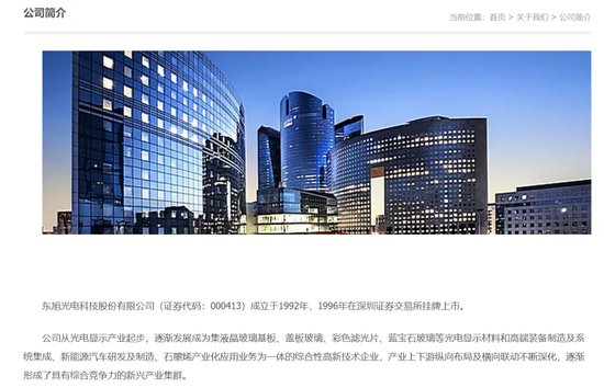 “A+B”，鎖定面值退市