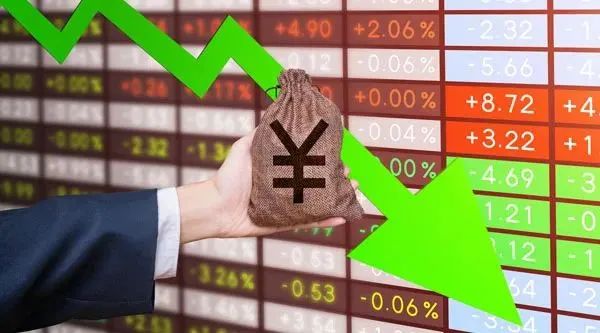 油價，年內最長連跌紀錄！