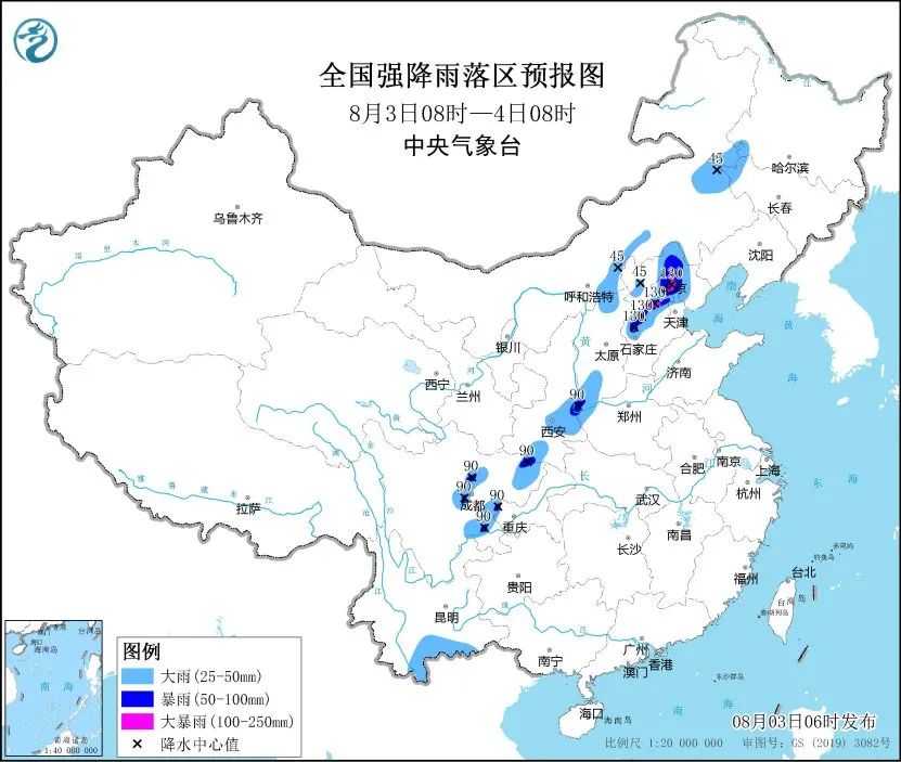 未來三天國內天氣預報（8月3日）