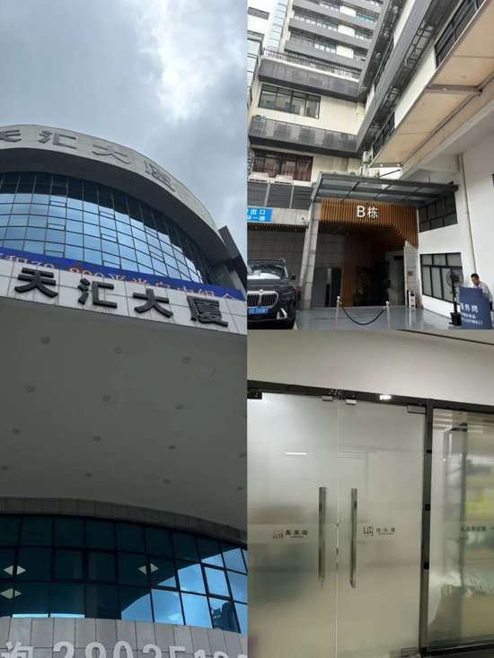 在私募圈神出鬼沒，誰是“劉躍”？
