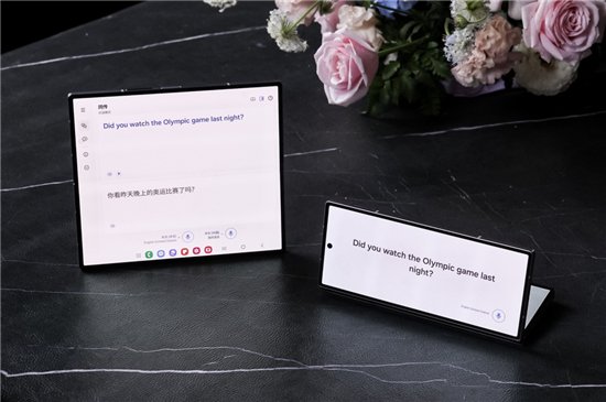 三星Galaxy Z Fold6重塑交流邊界 專注解決跨語言溝通難題