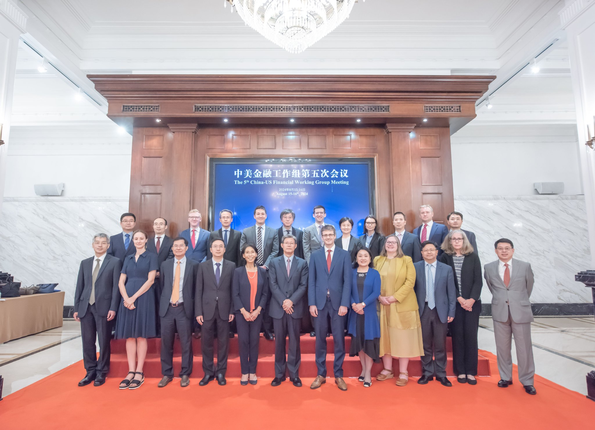 中美金融工作組舉行第五次會議