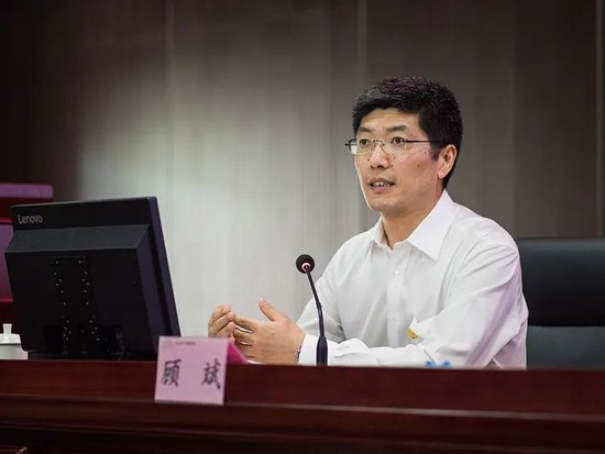 工行一“70后”中層將調任交行高層