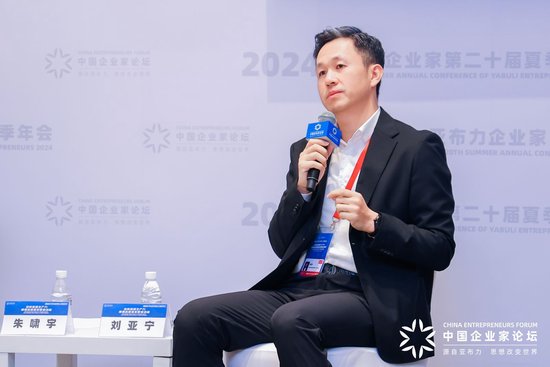 釣魚臺美高梅酒店副總裁劉亞寧感嘆：奢華酒店品牌那么多，哪一家是中國的？