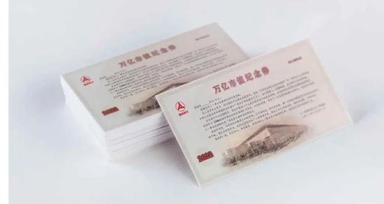 1億減持，帶崩百億市值！千萬(wàn)年薪高管也缺錢？三一重工為何突遭高管集體減持