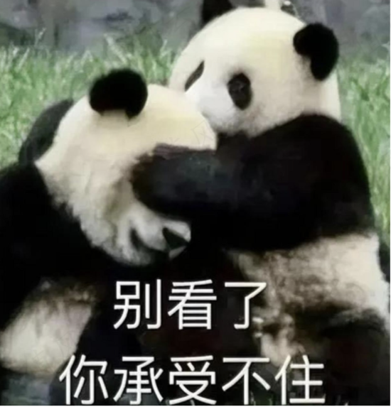 1億減持，帶崩百億市值！千萬(wàn)年薪高管也缺錢？三一重工為何突遭高管集體減持