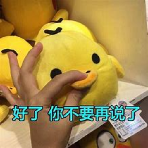 1億減持，帶崩百億市值！千萬(wàn)年薪高管也缺錢？三一重工為何突遭高管集體減持