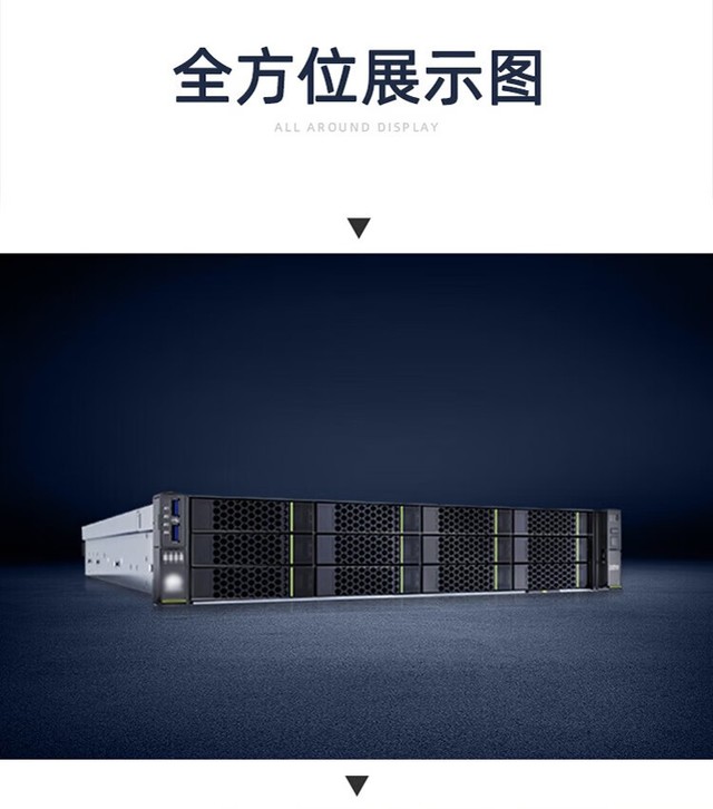 北京華為泰山2280服務(wù)器現(xiàn)貨含稅29000元