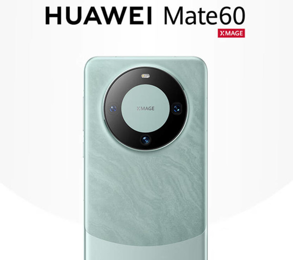 華為Mate 60四款機型銷量數據流出 頂配墊底 Pro賣爆