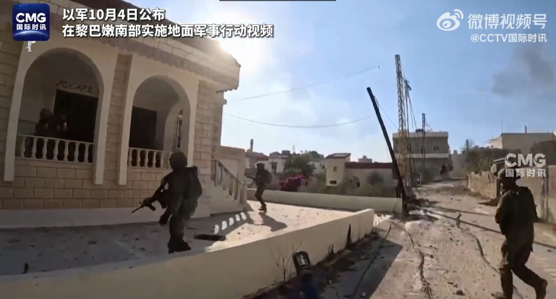 以媒：1.5萬以軍進入黎巴嫩境內！美發言人：以軍對黎地面行動仍屬“有限”！黎真主黨發聲