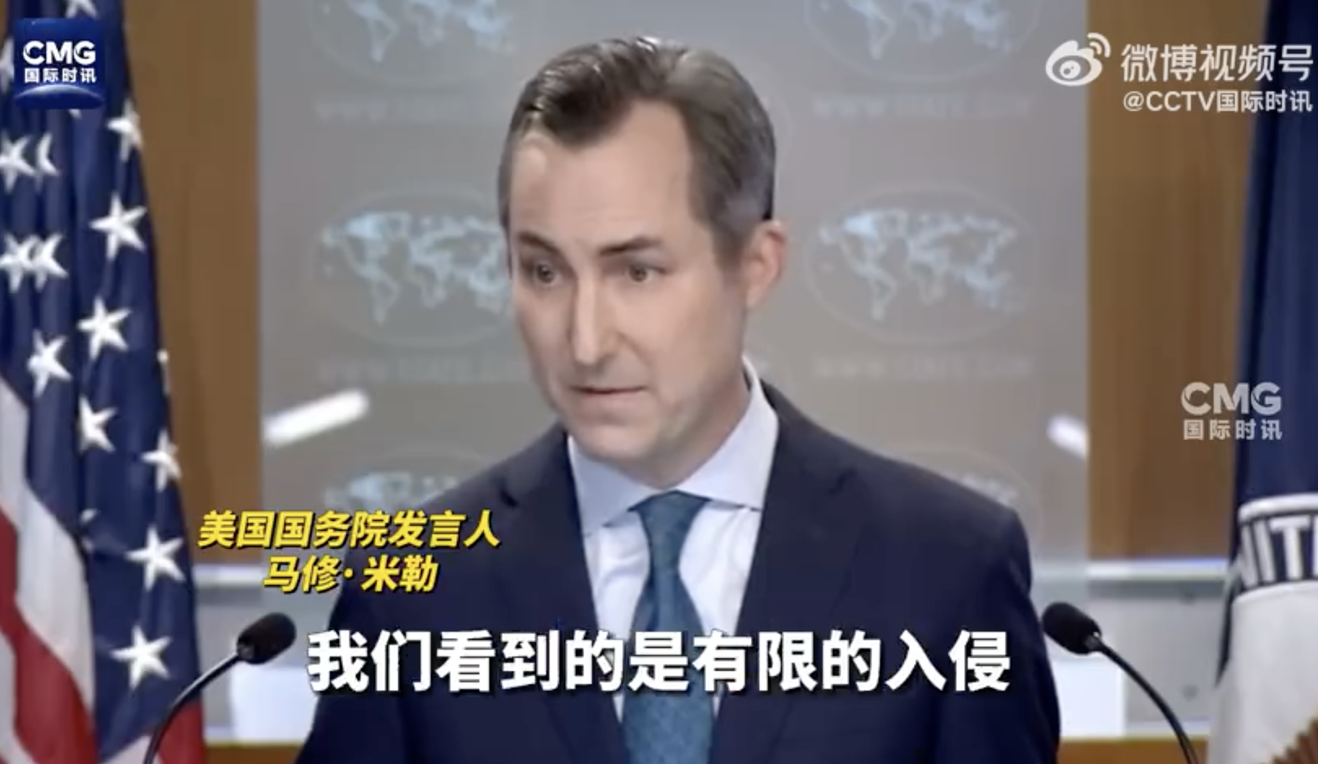 以媒：1.5萬以軍進入黎巴嫩境內！美發言人：以軍對黎地面行動仍屬“有限”！黎真主黨發聲